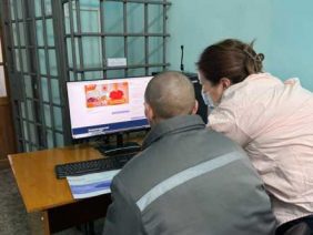 WhatsApp Image 2025-12-04 at 19.05.21 (2)