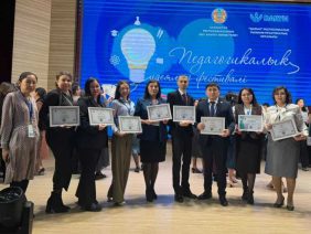 WhatsApp Image 2026-01-12 at 12.15.27