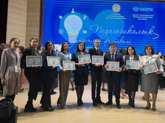 WhatsApp Image 2026-01-12 at 12.15.27