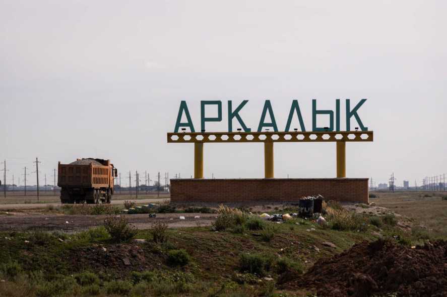 5N4A7840