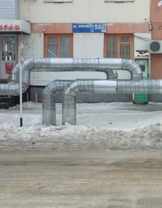 WhatsApp Image 2025-12-30 at 10.05.52