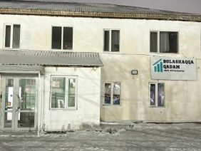 WhatsApp Image 2026-01-15 at 11.37.35