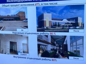 WhatsApp Image 2026-02-23 at 17.52.14