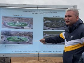 WhatsApp Image 2026-04-09 at 22.50.16 (1)