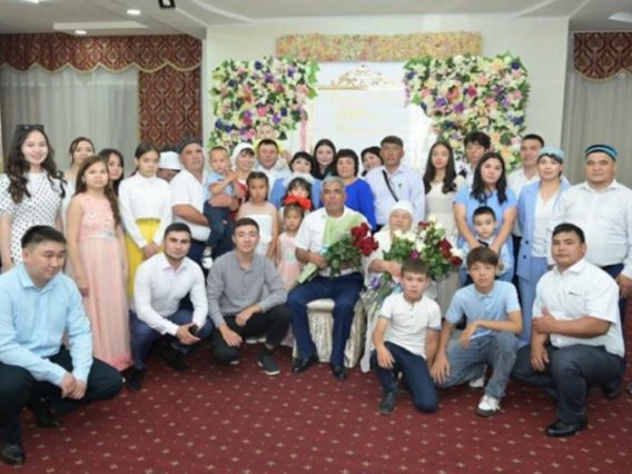 алт