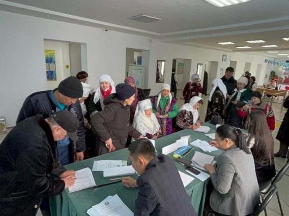 WhatsApp Image 2026-03-15 at 14.27.50 (1)