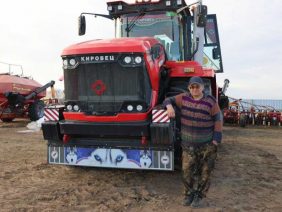 WhatsApp Image 2025-12-05 at 13.13.40