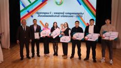 WhatsApp Image 2025-12-26 at 15.17.55 (1)