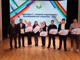 WhatsApp Image 2025-12-26 at 15.17.55 (1)