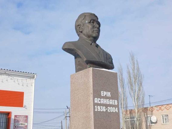 WhatsApp Image 2026-01-21 at 13.56.15