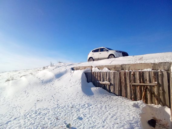 WhatsApp Image 2026-02-04 at 12.08.26