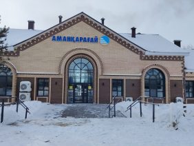 WhatsApp Image 2026-02-06 at 15.17.00 (1)