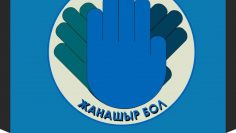 WhatsApp Image 2026-04-08 at 11.18.30