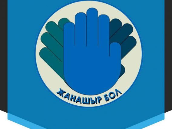 WhatsApp Image 2026-04-08 at 11.18.30