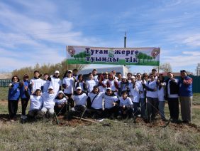 WhatsApp Image 2026-04-22 at 19.05.25