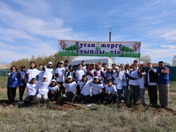 WhatsApp Image 2026-04-22 at 19.05.25