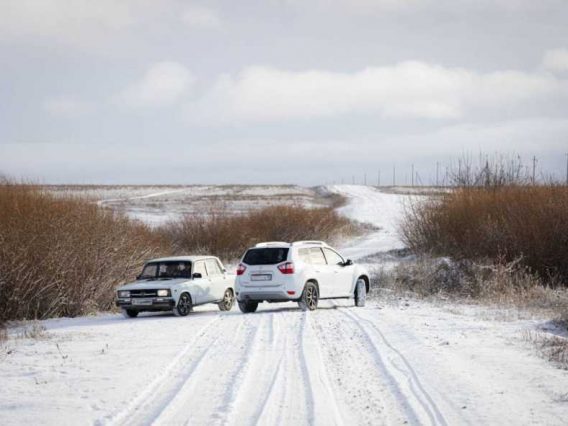 WhatsApp-Image-2025-12-23-at-15.14.25