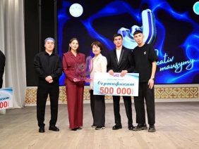 WhatsApp Image 2025-11-27 at 10.30.17 (1)