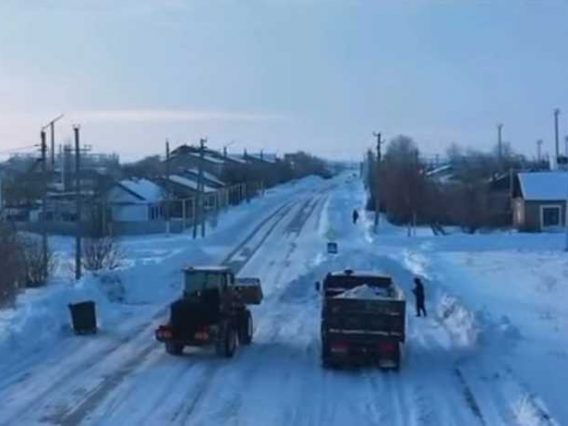 WhatsApp Image 2026-01-20 at 15.33.58