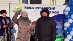 WhatsApp Image 2026-01-28 at 10.41.58 (1)