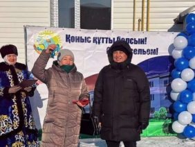 WhatsApp Image 2026-01-28 at 10.41.58 (1)