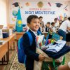 IMG-20260826-WA0017