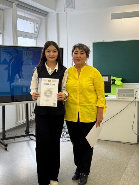 WhatsApp Image 2026-01-22 at 12.07.40