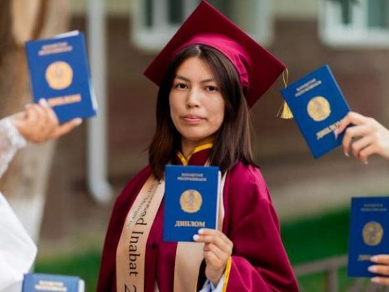 e48afb8c-4c7c-42e2-8f28-b9f6a01569e6.jfif