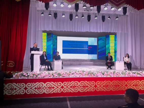 WhatsApp Image 2026-02-03 at 10.54.39