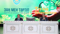 WhatsApp Image 2026-03-04 at 13.25.55 (1)