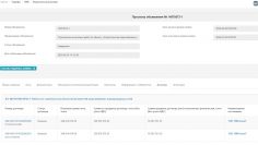 WhatsApp Image 2026-03-10 at 14.05.40