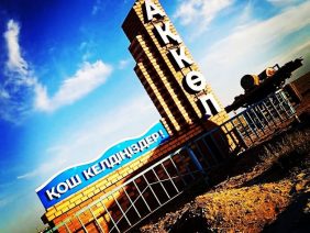 WhatsApp Image 2026-03-12 at 11.21.14