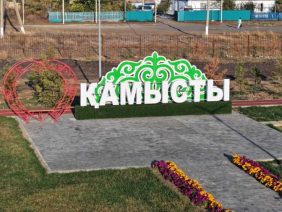 WhatsApp Image 2025-12-22 at 11.45.31