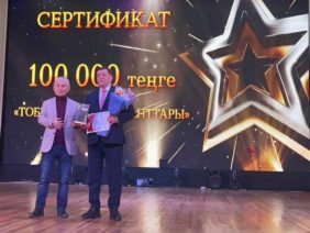 WhatsApp Image 2025-12-23 at 15.23.09