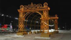 WhatsApp Image 2025-12-29 at 17.58.25 (2)