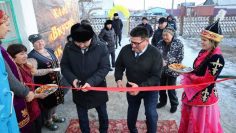 WhatsApp Image 2026-01-05 at 12.27.32 (2)