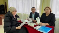 WhatsApp Image 2026-01-23 at 10.27.46 (3)