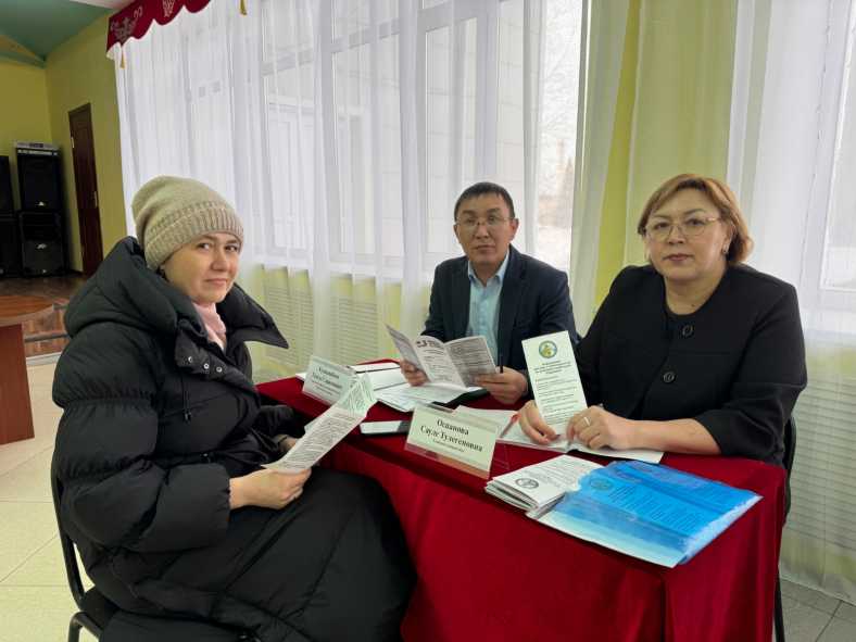 WhatsApp Image 2026-01-23 at 10.27.46 (3)