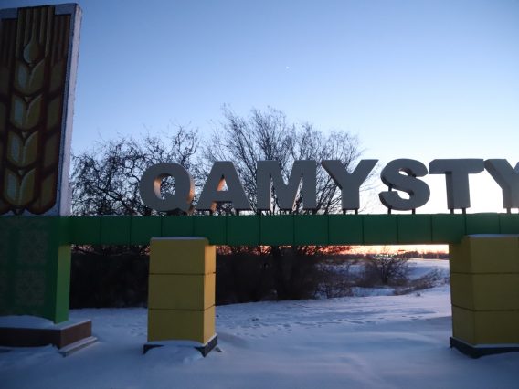 WhatsApp Image 2026-02-09 at 11.21.45