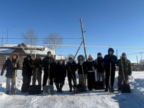 WhatsApp Image 2026-02-18 at 09.00.28