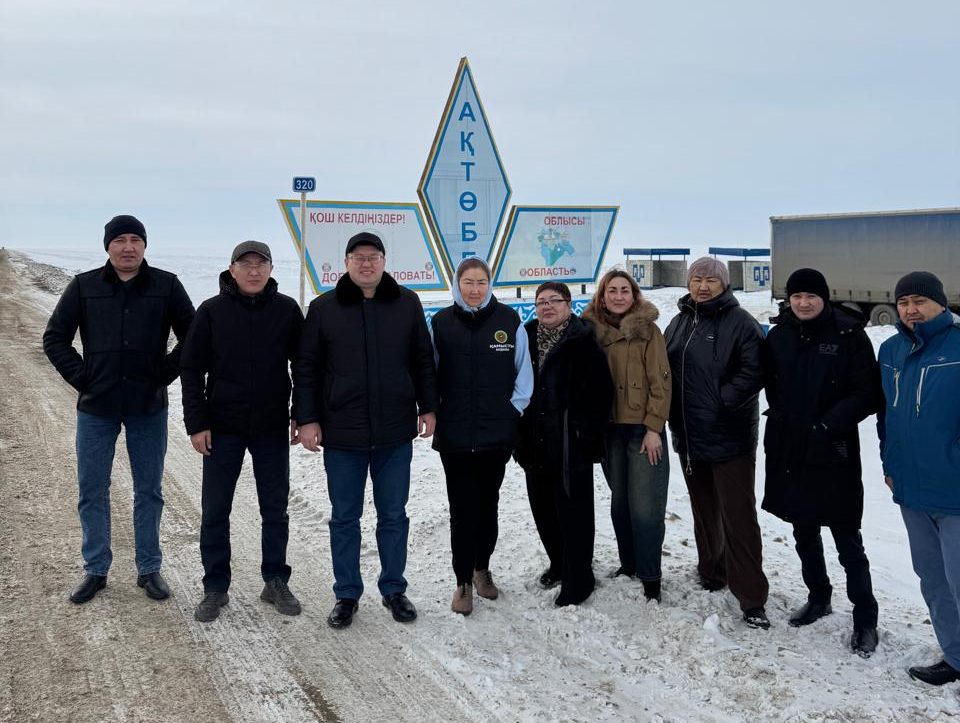 WhatsApp Image 2026-02-20 at 14.39.23