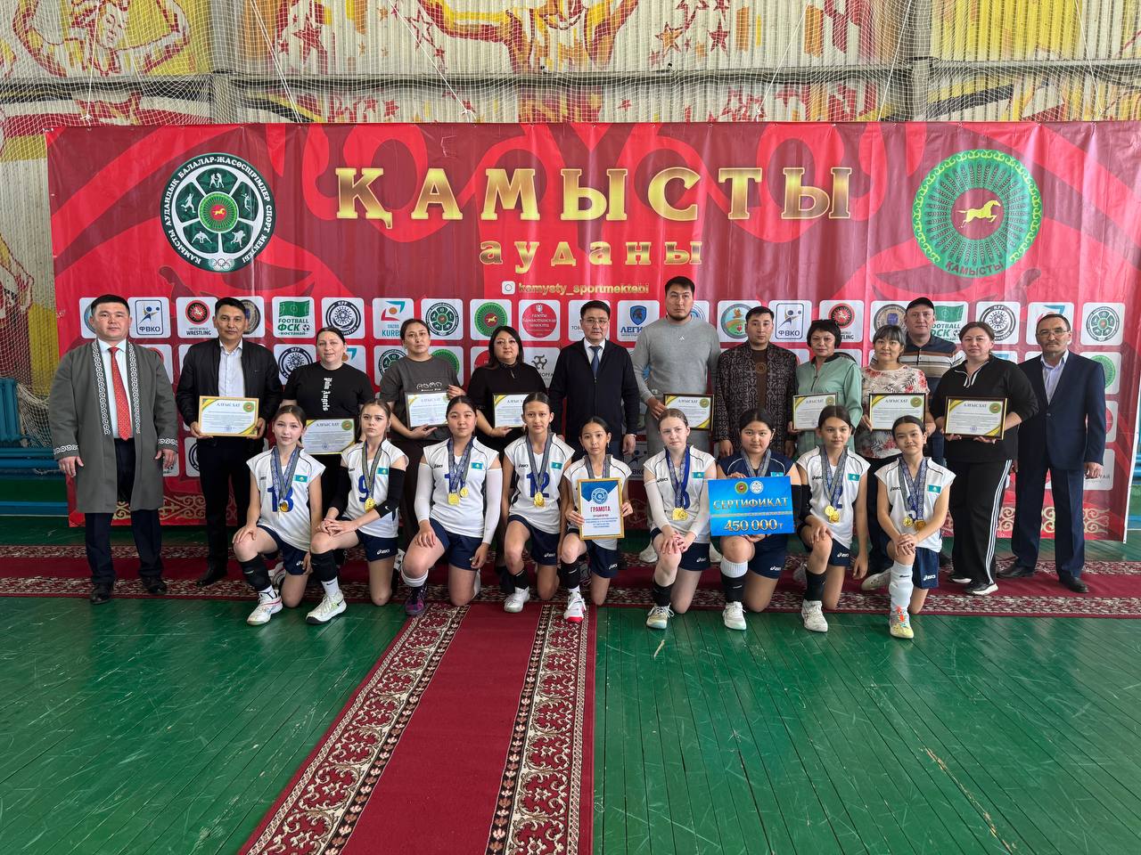 WhatsApp Image 2026-04-17 at 11.15.16