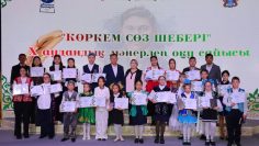 WhatsApp Image 2026-02-05 at 10.10.13