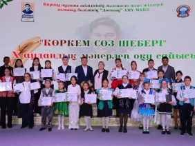 WhatsApp Image 2026-02-05 at 10.10.13