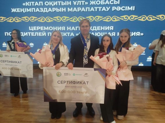 WhatsApp Image 2026-04-24 at 09.45.23