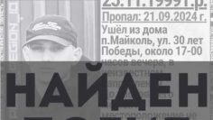 впывпвп