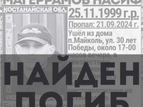 впывпвп