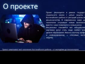 WhatsApp Image 2026-04-20 at 11.45.26