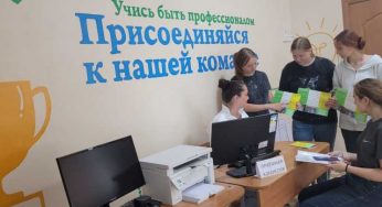 Приемная комиссия Боровского профессионально-технического колледжа им. Доненбаевой продолжает работу