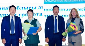Заслуженные награды получили мендыкаринские педагоги Светлана Кузнецова и Галина Дроженко на Августовской конференции